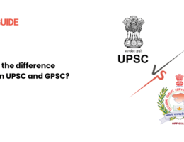 What is the difference between UPSC and GPSC?