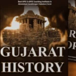 Gujarat History For Gpsc Class 1-2