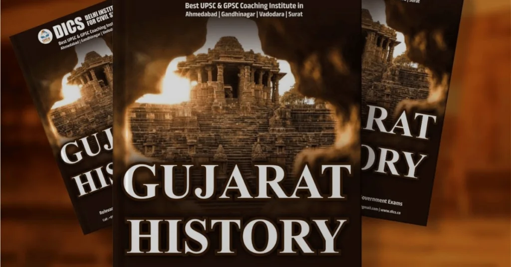 Gujarat History For Gpsc Class 1-2